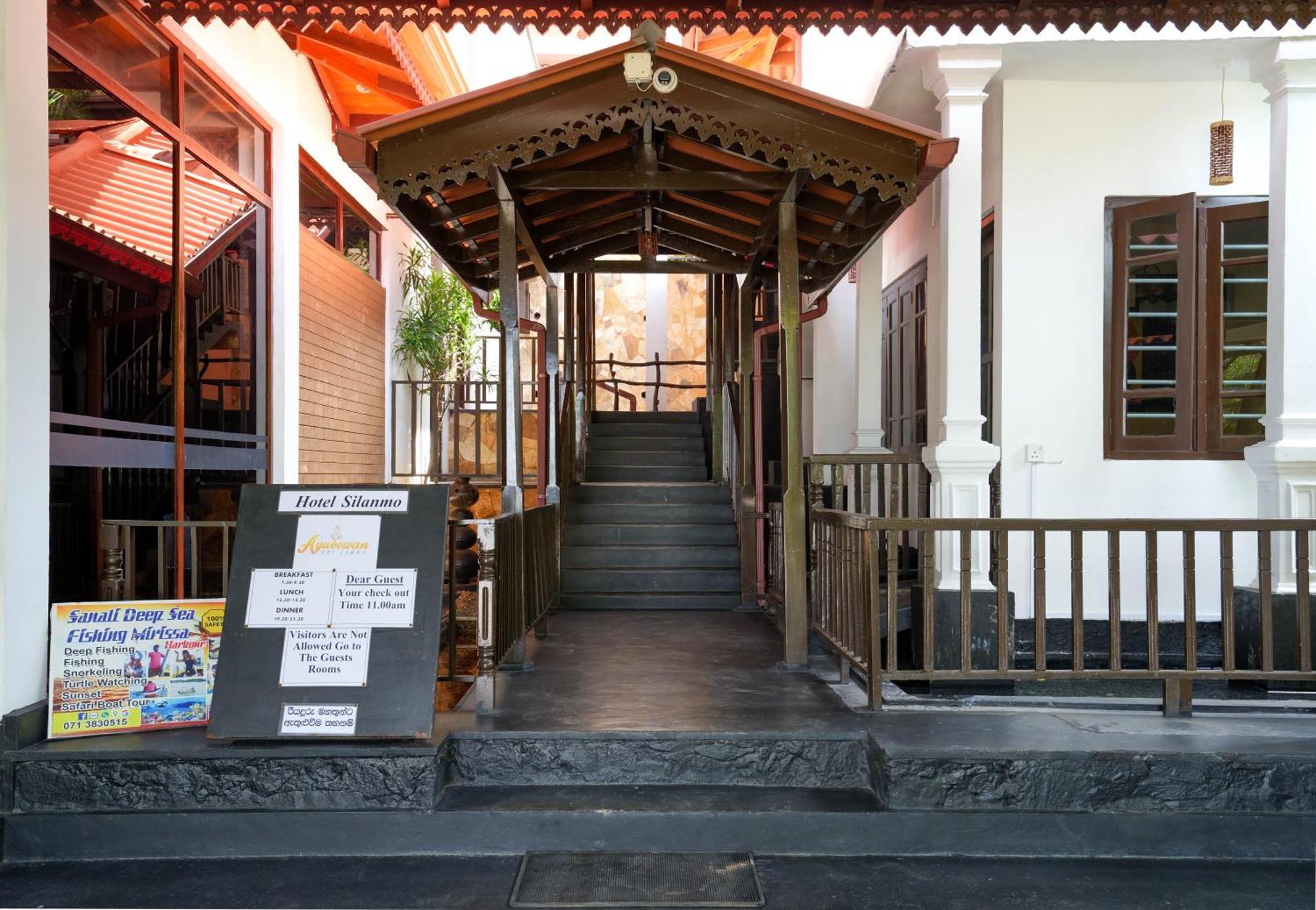 シラン モ ホテル ミリッサ エクステリア 写真